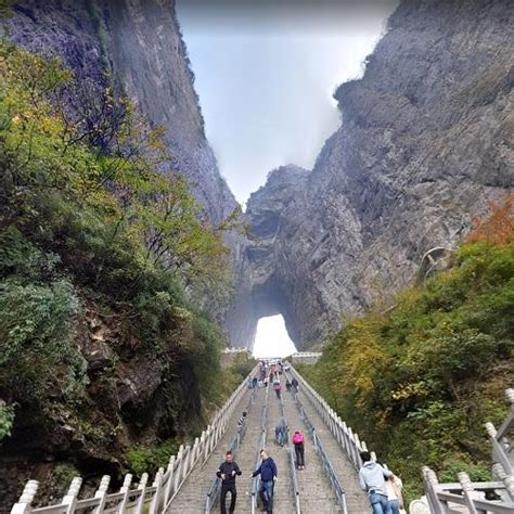 Tianmen Mountain (Heaven's Gate Mountain) in Daping, China - Virtual ...