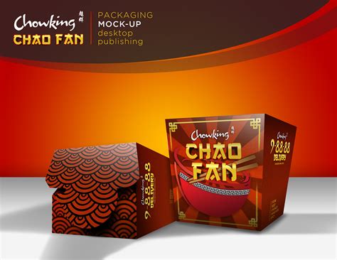 Chowking Chao Fan Repackaging | Behance