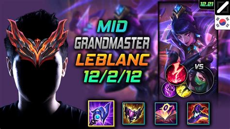 GrandMaster Mid LeBlanc Build Luden's Tempest Electrocute - LeBlanc Mid ...