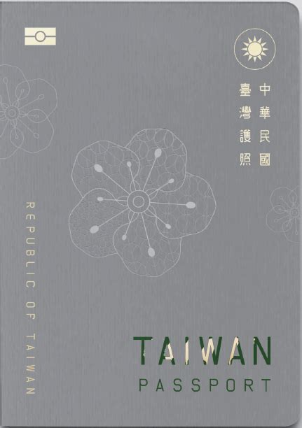 Taiwan crowdsources new passport designs, submissions include bird with ...