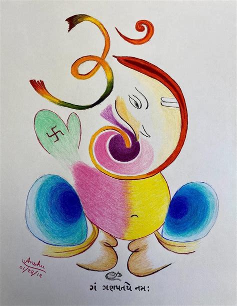 A Beautiful Colored Pencil Drawing of the Auspicious Lord Ganesha - Etsy