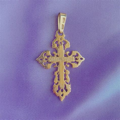 Gold Cross Pendant, Orthodox Cross Pendant, 14K Yellow Gold Cross, Gold ...