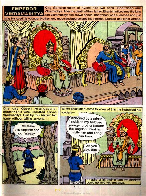 Illustrated Story of Emperor Vikramaditya - Jainavenue