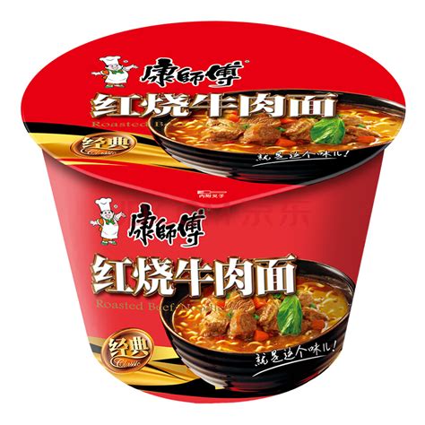 Kangshifu Instant Chinese Noodles - Value Co - South Africa