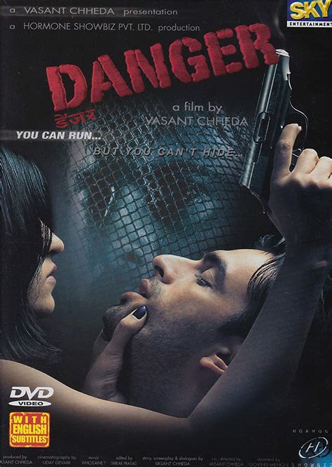 Danger (2002)