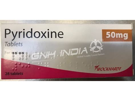 BUY Pyridoxine Hydrochloride (Pyridoxine) 50 mg at best price available.