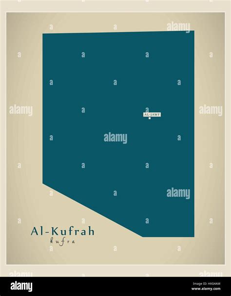 Al kufra Stock Vector Images - Alamy