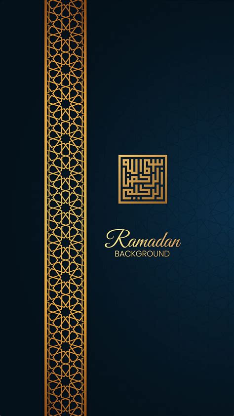 Ramadan Islamic Design, Allah, Eid, Kareem, Mubarak, New latest, Ramzan ...