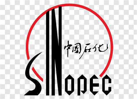 Sinopec Logo Petroleum China Business - Corporation Transparent PNG