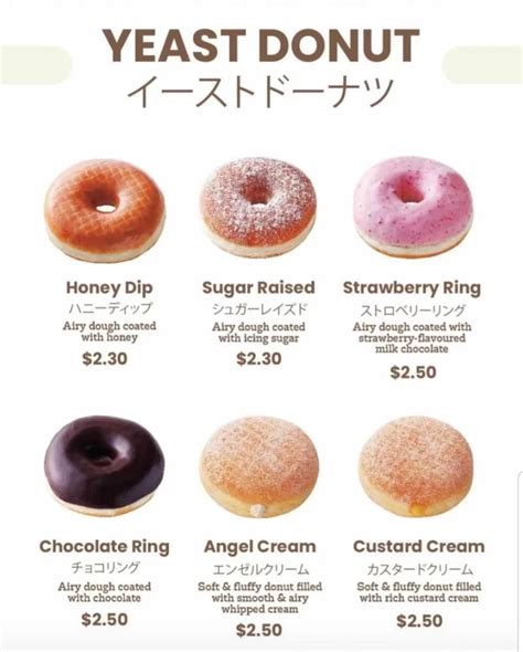 MISTER DONUT SINGAPORE MENU PRICES UPDATED 2023