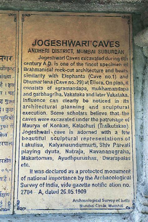 Mumbai: 1,500-year-old Jogeshwari caves buried under slum debris ...