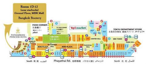 Mbk center bangkok map - Map of mbk center bangkok (Thailand)