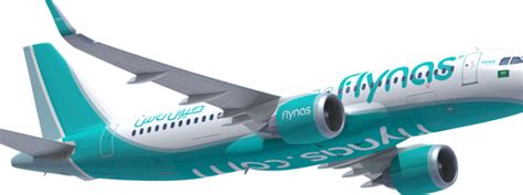 Flynas Logo – لاينز