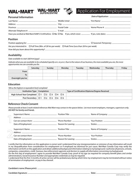 Walmart Application Download Printable Online Job Form - Printable ...