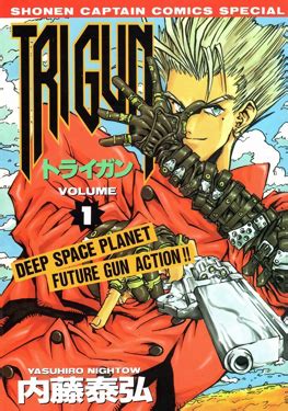 Trigun - Wikiwand