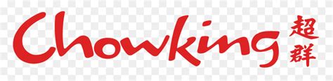 Chowking Logo