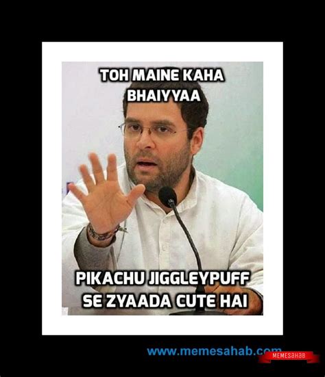 Rahul Gandhi funny meme 5 - MemeSahab.com