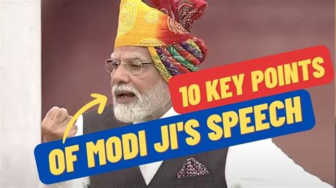 10 Key Hightlight Of Narendra Modi's Speech On Independence Day | Modi ...