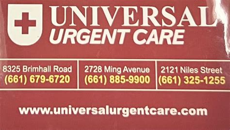 Universal Urgent Care Patient... - Universal Urgent Care