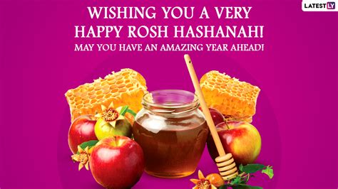 Rosh Hashanah 2023 Wishes and Shana Tova Greetings: Happy Jewish New ...