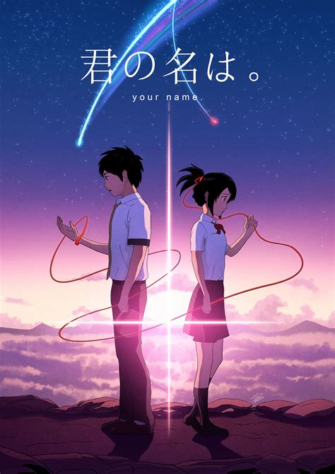 Kimi No Na Wa - Your Name fan poster | Your name anime, Best japanese ...