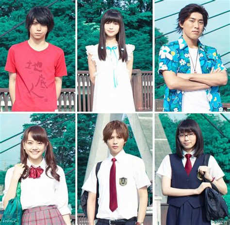 Animeows - Anohana live-action. Cast: Nijirō Murakami as... | Facebook