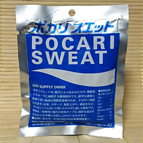 Pocari Sweat - Sports Drink Powder Mix – napaJapan