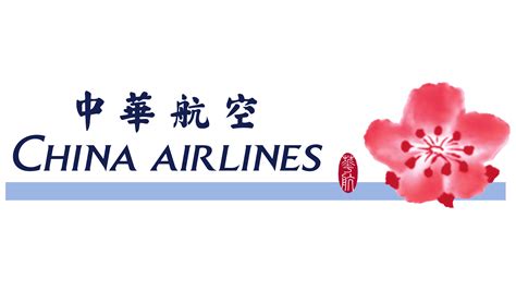 China Airlines Logo, symbol, meaning, history, PNG, brand