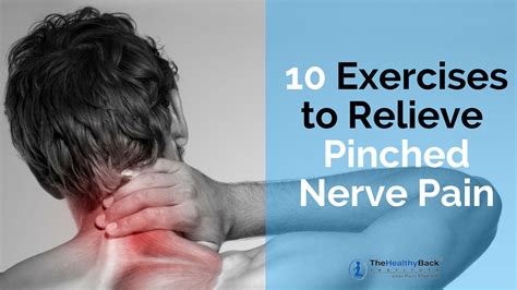 10 Simple Pinched Nerve Exercises - LOSETHEBACKPAIN.COM