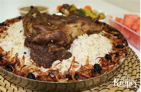 How to make Arabic Mutton Mandi – Laham Mandi OR Mutton Mandi - Rocking ...