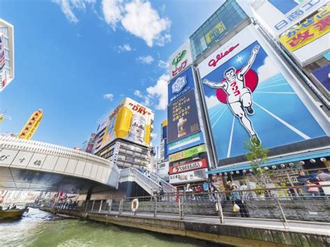 Tokyo to Osaka: The Fastest and Cheapest Ways to Get There | Tokyo Cheapo