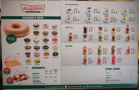 Krispy Kreme Doughnuts menu and pricing in Thailand – Let's visit Thailand