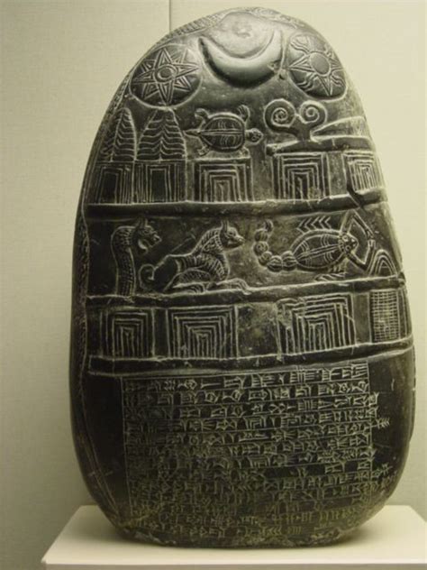 Sumerian Artifacts (38 of 53)