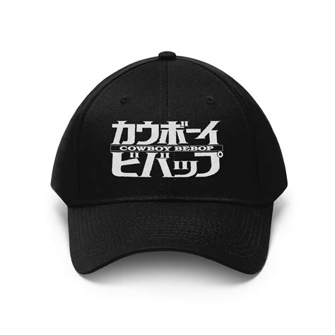 Cowboy Bebop Anime Sam Sulek Lifting Gym Embroidered Dad Hat - Etsy UK