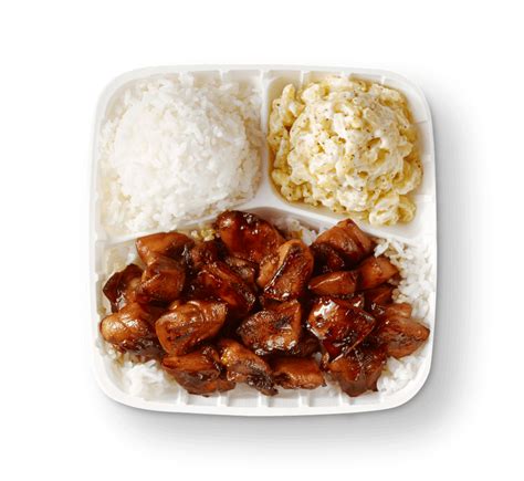 Menu - Plate Lunch, Sides, Drinks, Desserts | Hawaiian Bros Island Grill