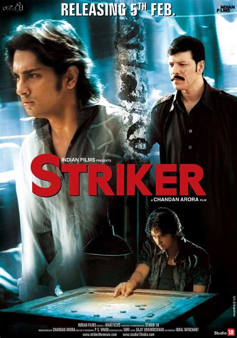 Striker (2010)