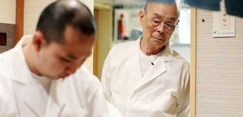 Indie Trailer Sunday: David Gelb's 'Jiro Dreams of Sushi' Documentary ...