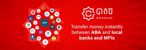 Bakong – ABA Transfers | ABA Bank Cambodia