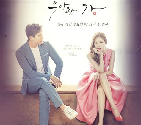 Drama “Graceful Family” Duet Akting Lee Jang Woo dan Im Soo Hyang ...