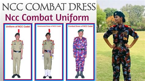 Ncc Uniform | Ncc Combat Uniform | Ncc Combat Dress | Ncc Combat | Ncc ...