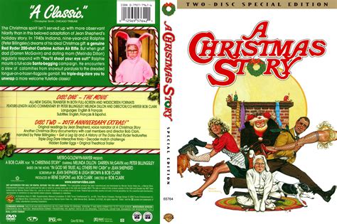 A Christmas Story (1983)