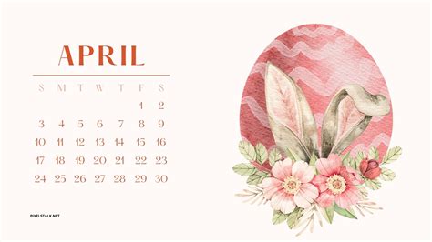 April 2023 Calendar Desktop Wallpapers Free Download