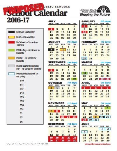 kern high school district calendar 2016-17