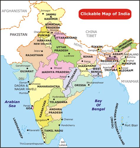 District Maps Of India State Wise Districts Of India India Map Map ...