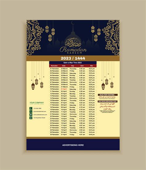 Ramadan Calendar design template 2023 with sehri and iftar dua and time ...