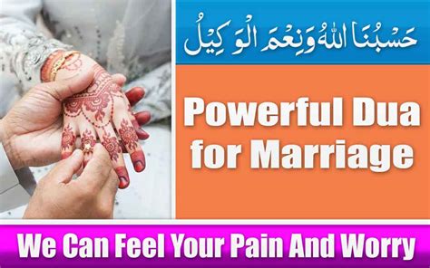 Unbelievable Powerful Dua for Marriage - Qurani Dua