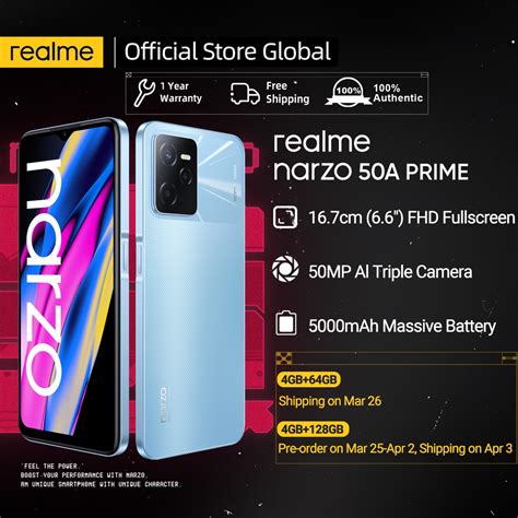 realme Narzo 50A Prime launching at Shopee Payday Sale