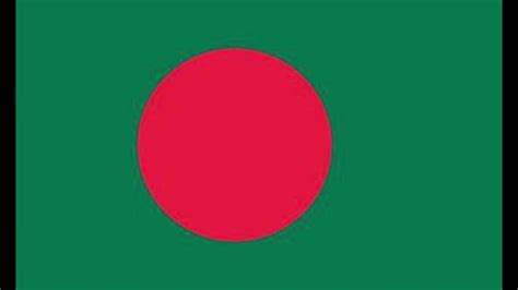 Bangladesh National Anthem 10 Hours Instrumental - YouTube