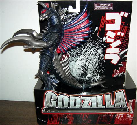 Gigan Final Wars Action Figure Ban Dai