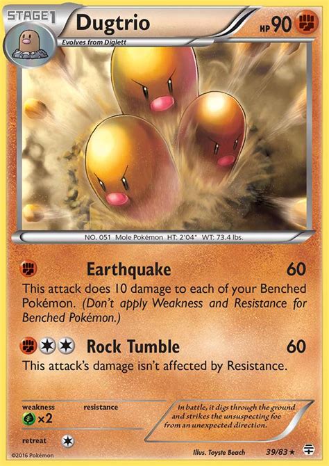 Dugtrio 39 (Generations 2016) Pokemon Card